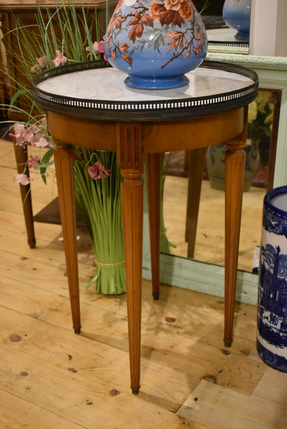 Circular French Marble Topped Side Table