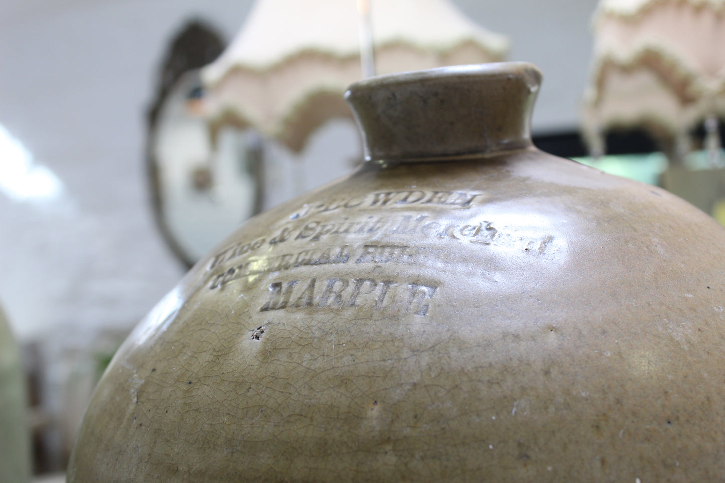 Large Victorian Treacle Glaze Flagon